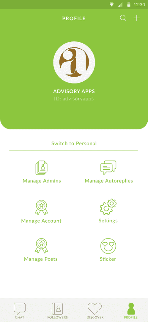 iTalk Super App screenshot 14