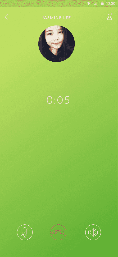 iTalk Super App screenshot 4