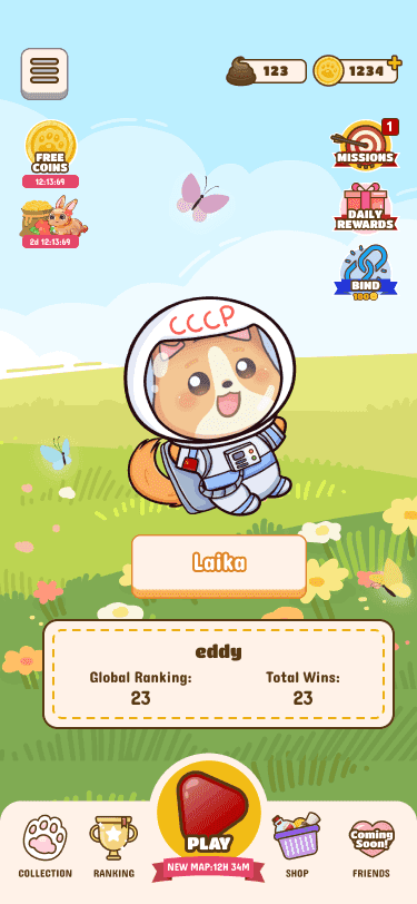 Petairu screenshot 1