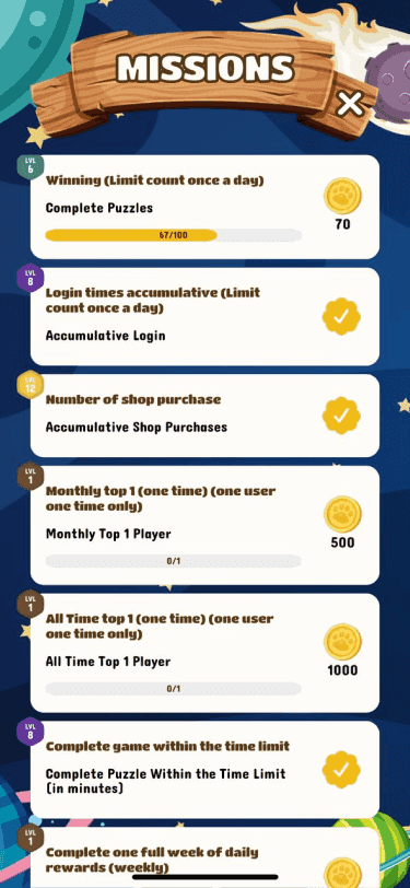 Petairu screenshot 7